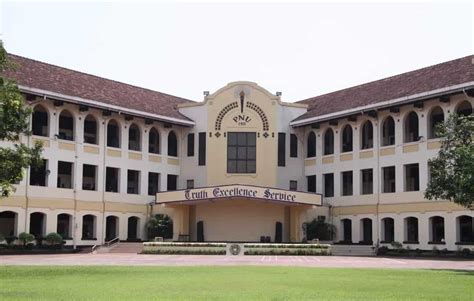 Philippine Normal University – Courses in the Philippines: College .